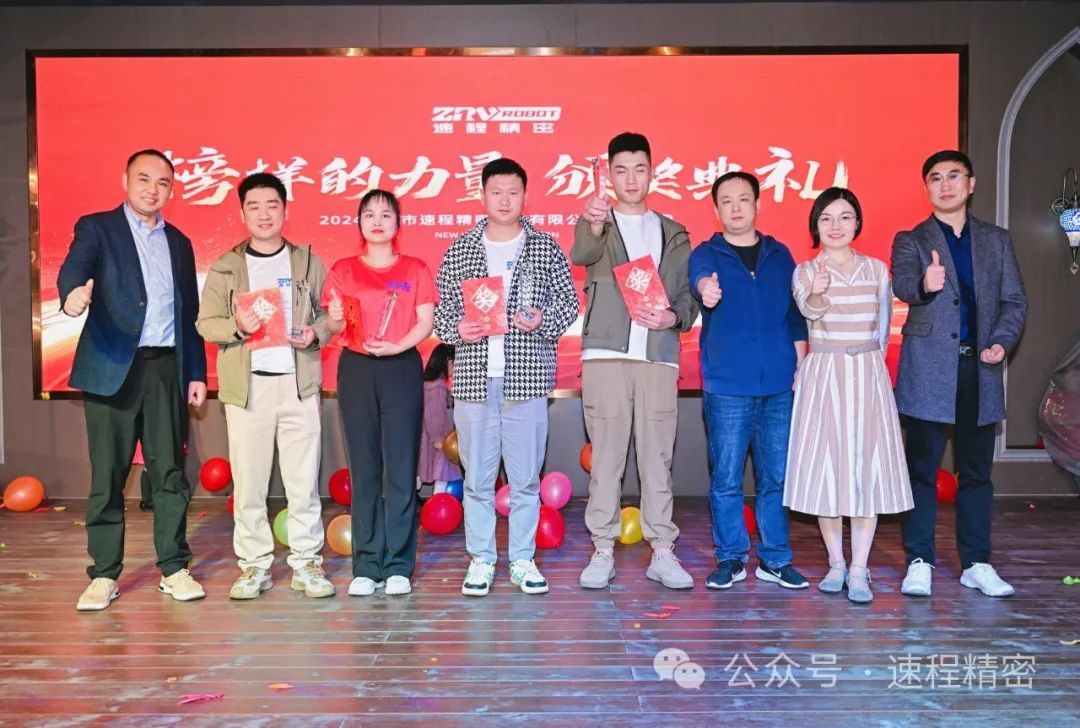 1704858833154251.jpg 微信圖片_20240110095057.jpg