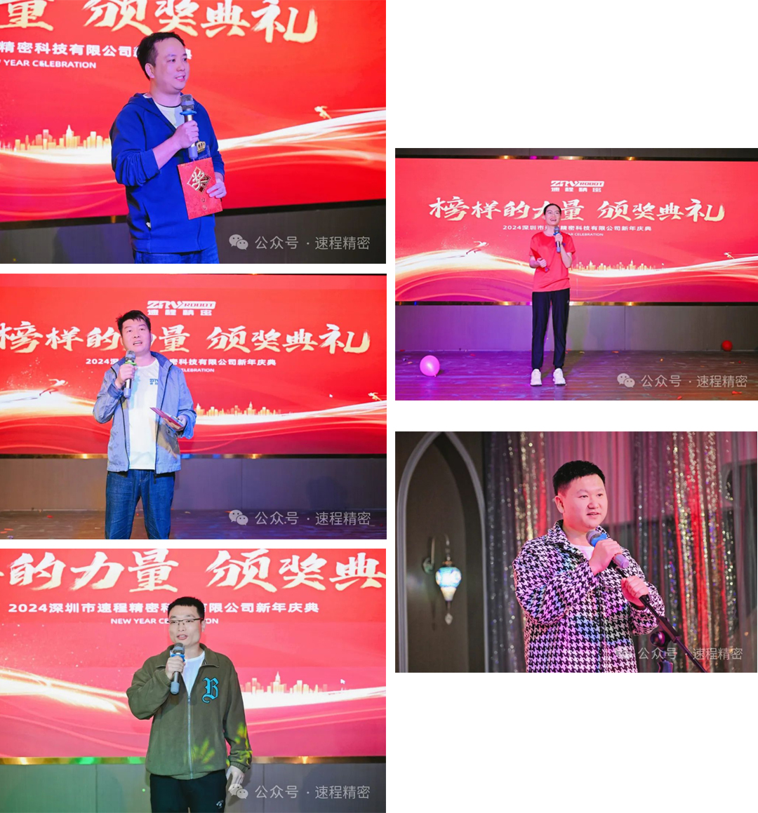 1704859097561571.jpg 2.jpg