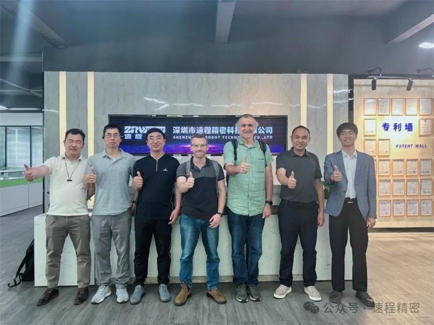 國(guó)際友人來訪速程精密