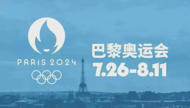 速程精密ZR軸技術(shù)革新，融合奧運(yùn)精神，引領(lǐng)智能制造新風(fēng)尚