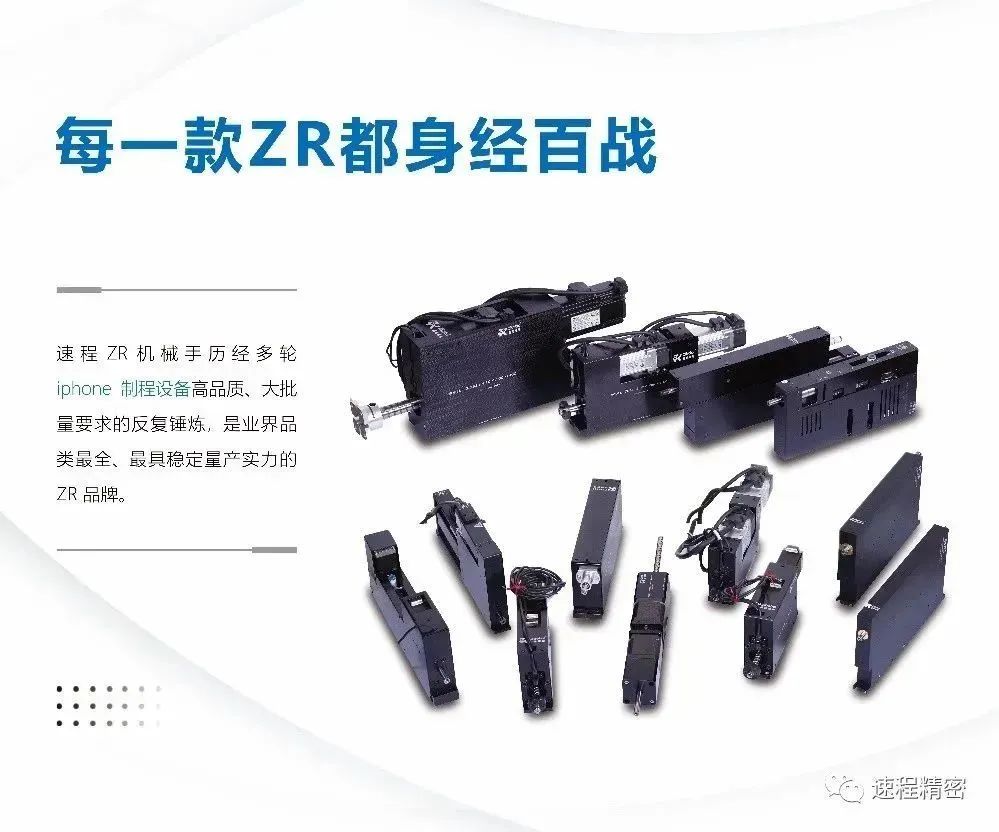 1724823627849250.jpg 微信圖片_20231225153507.jpg