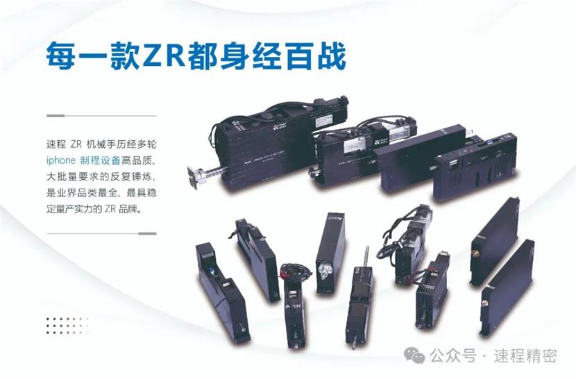 1734420952759572.jpg 微信圖片_20240325192056.jpg